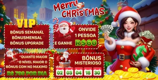 Prêmios Incríveis